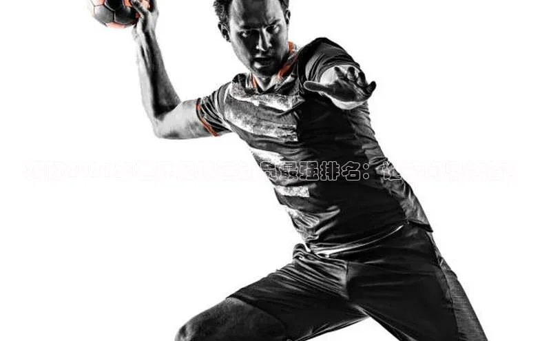 南宫28娱乐相信品牌的力量云创智行揭秘2021年世界足球运动员最强排名：谁能问鼎榜首？