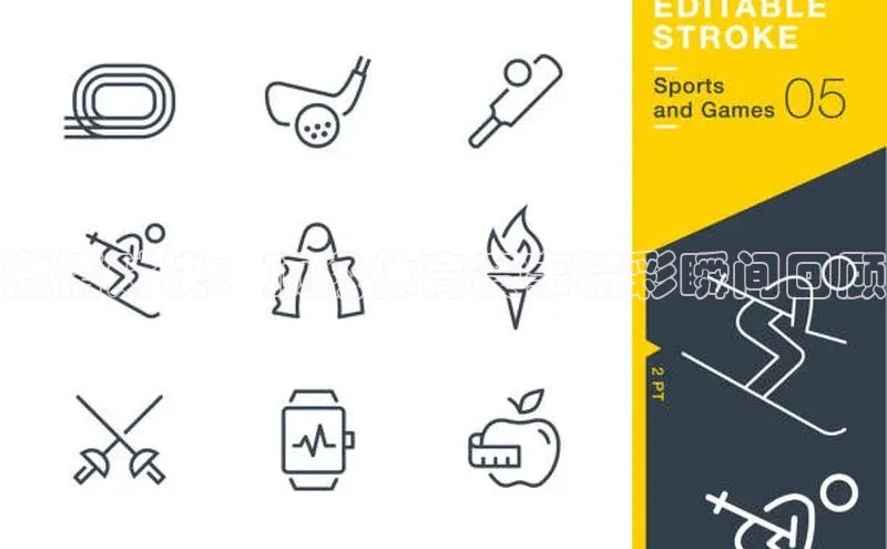 激情对决：顶级体育赛事精彩瞬间回顾