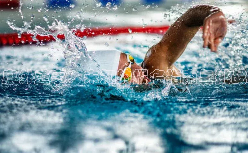 户外盛事：未知的报名指南与挑战