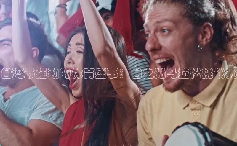 南宫app相信品牌的力量