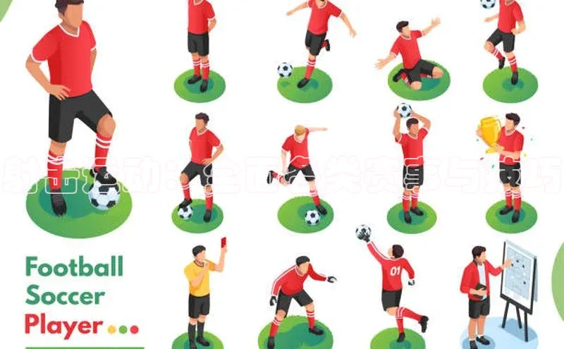 射击运动：全面各类赛事与技巧