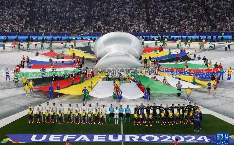 专业指导与健康管理：运动赛事中的保健医生职责分析