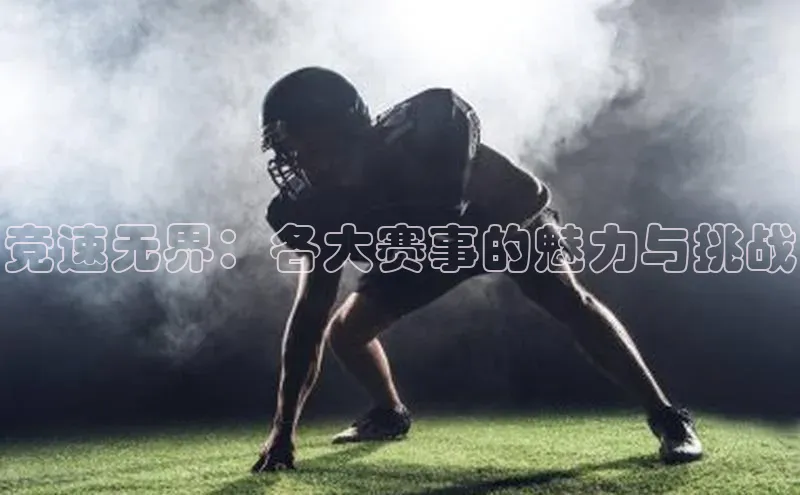 南宫NG28注册平台入口