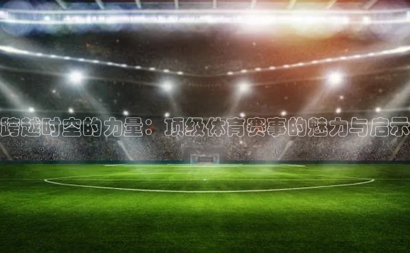 ng28游戏官网平台