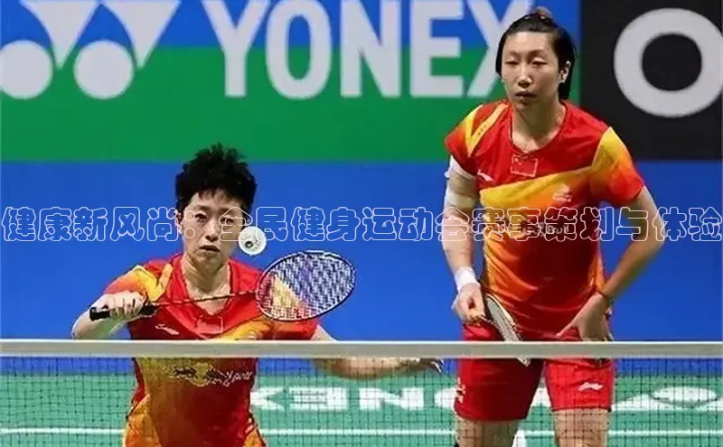 南宫28娱乐官网版下载