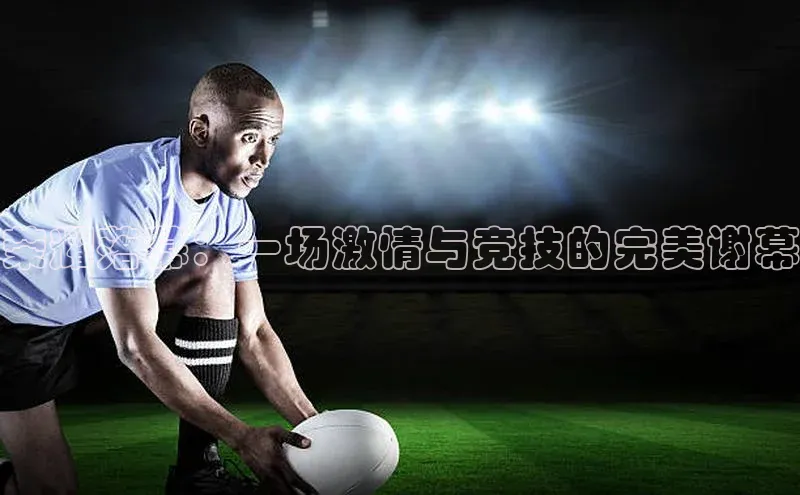 NG28相信品牌的力量官网