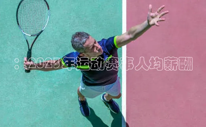 南宫28官网登录入口最新版