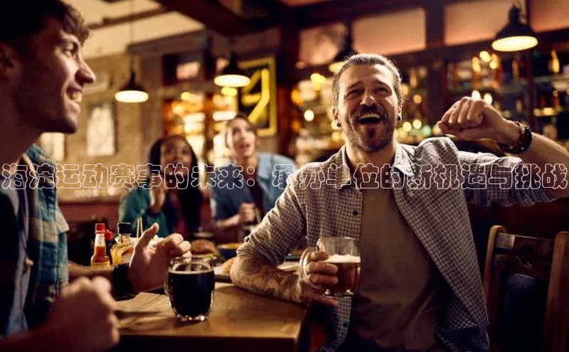 南宫28官网登录入口最新版