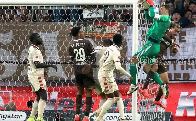 ng28官网入口注册