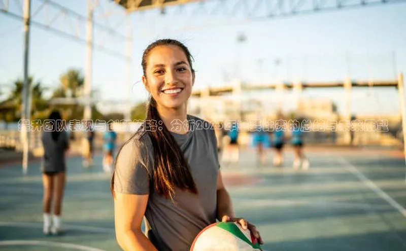 NG28官网入口链接