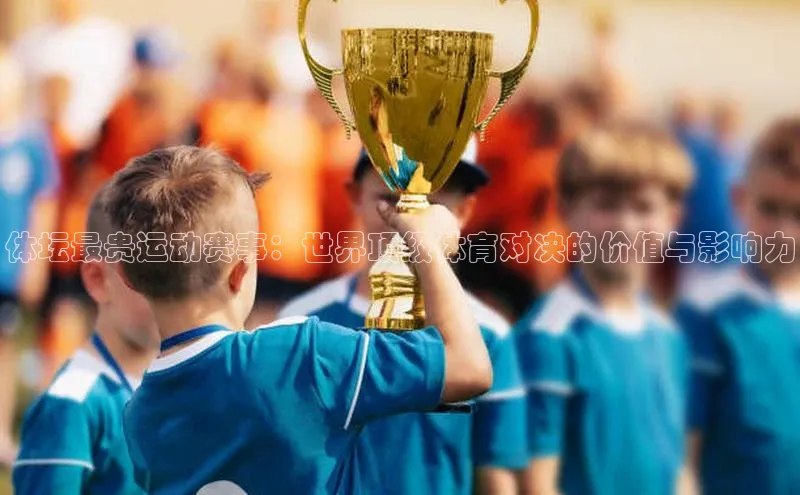 南宫28官网登录入口最新版