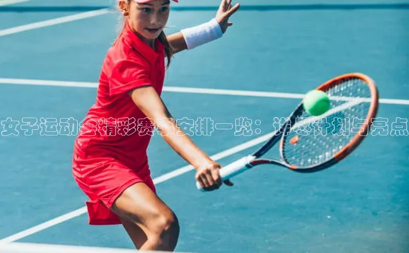 南宫NG28注册平台入口