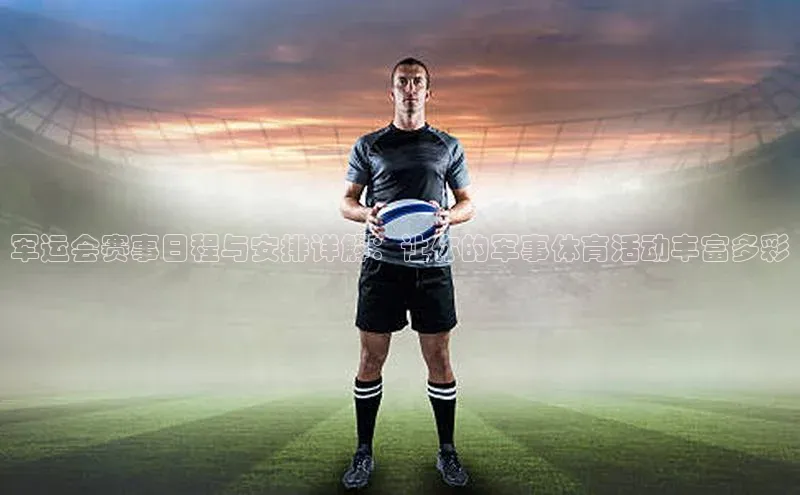 南宫NG注册平台入口