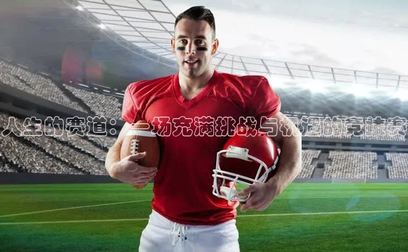 NG28注册平台入口