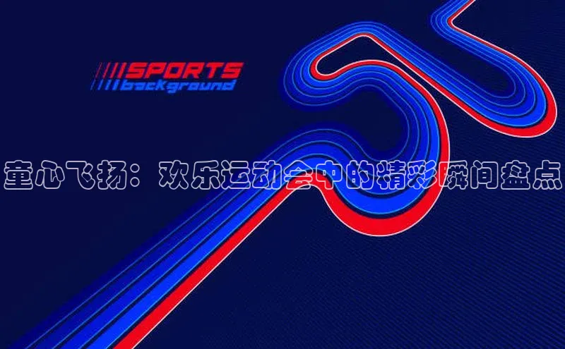 南宫28官网登录入口最新版