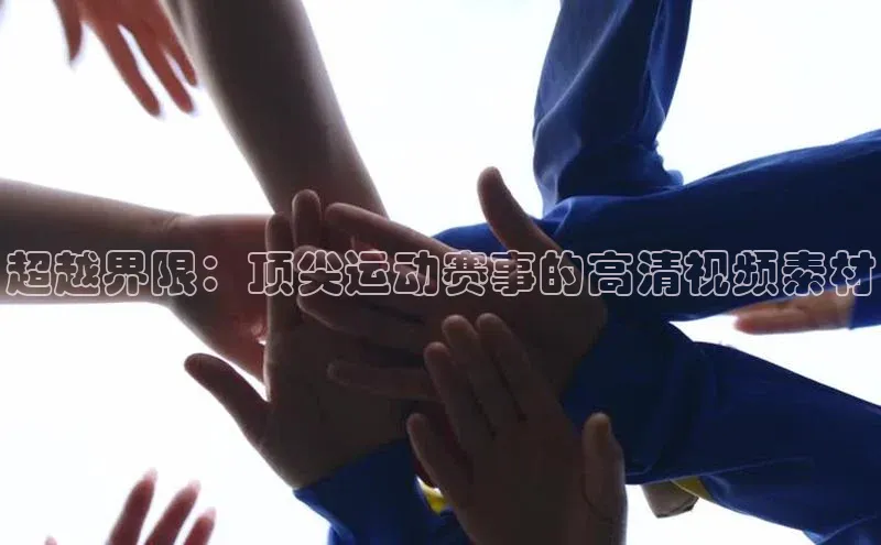 NG·28官网