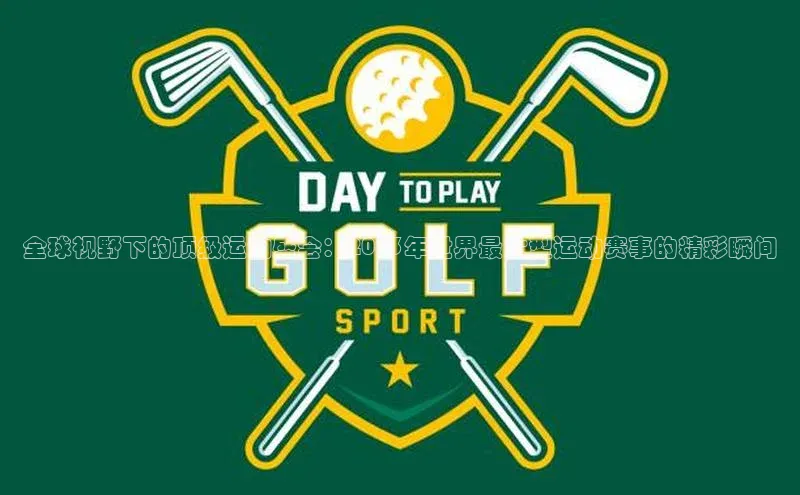 ng28相信品牌的力量登录入口