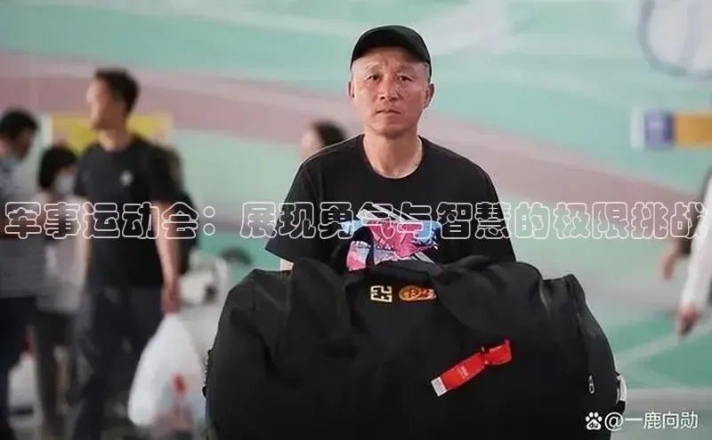 南宫28官网登录入口最新版