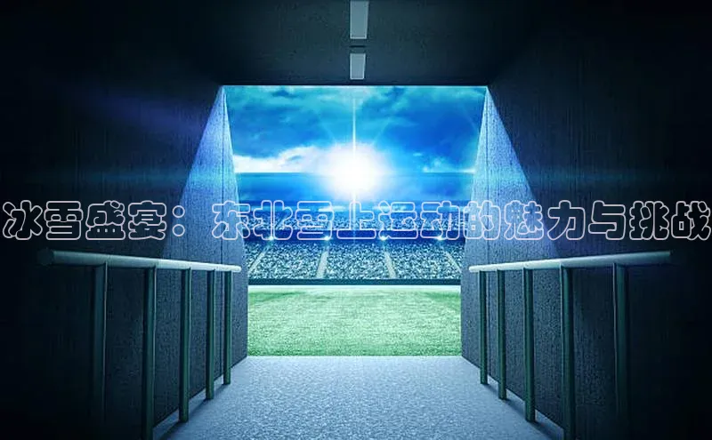 南宫注册入口官网注册